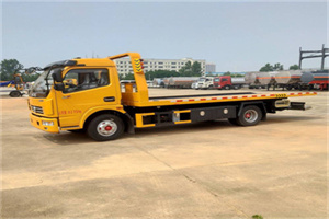 洋县高速公路汽车救援电话