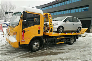 洋县附近道路救援服务